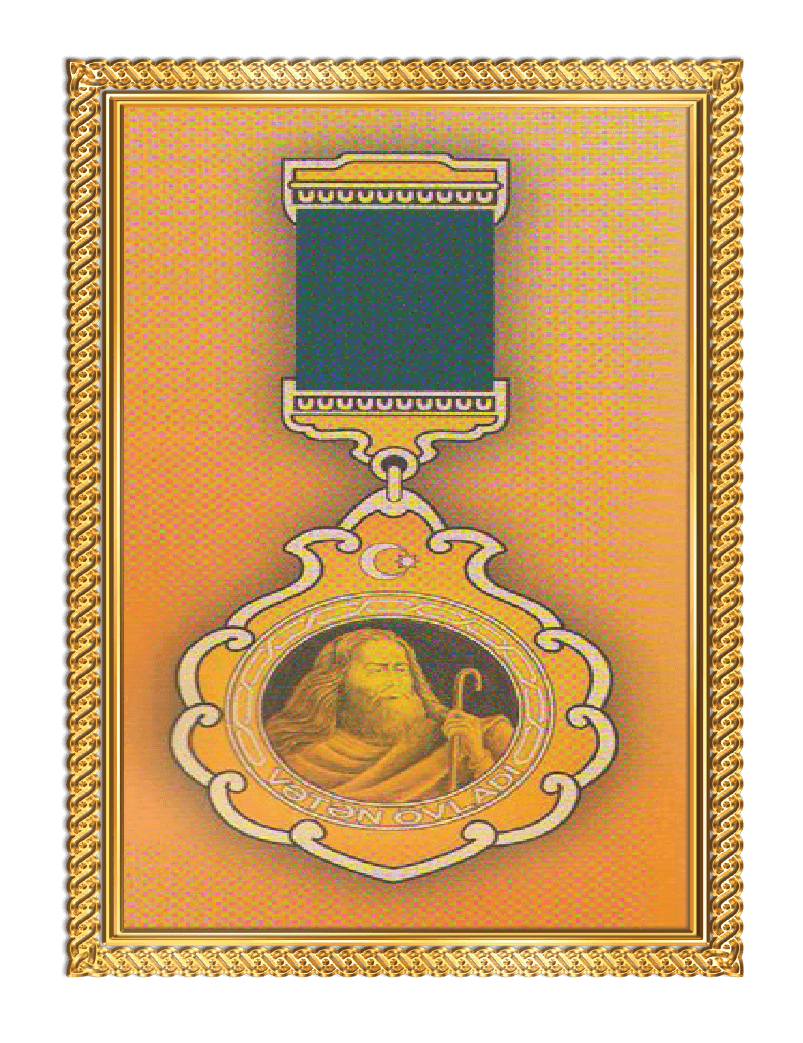 В 2007 году Академик Маилова Зарифа Ягуб гызы, получившая имя «Женщины - Рентген