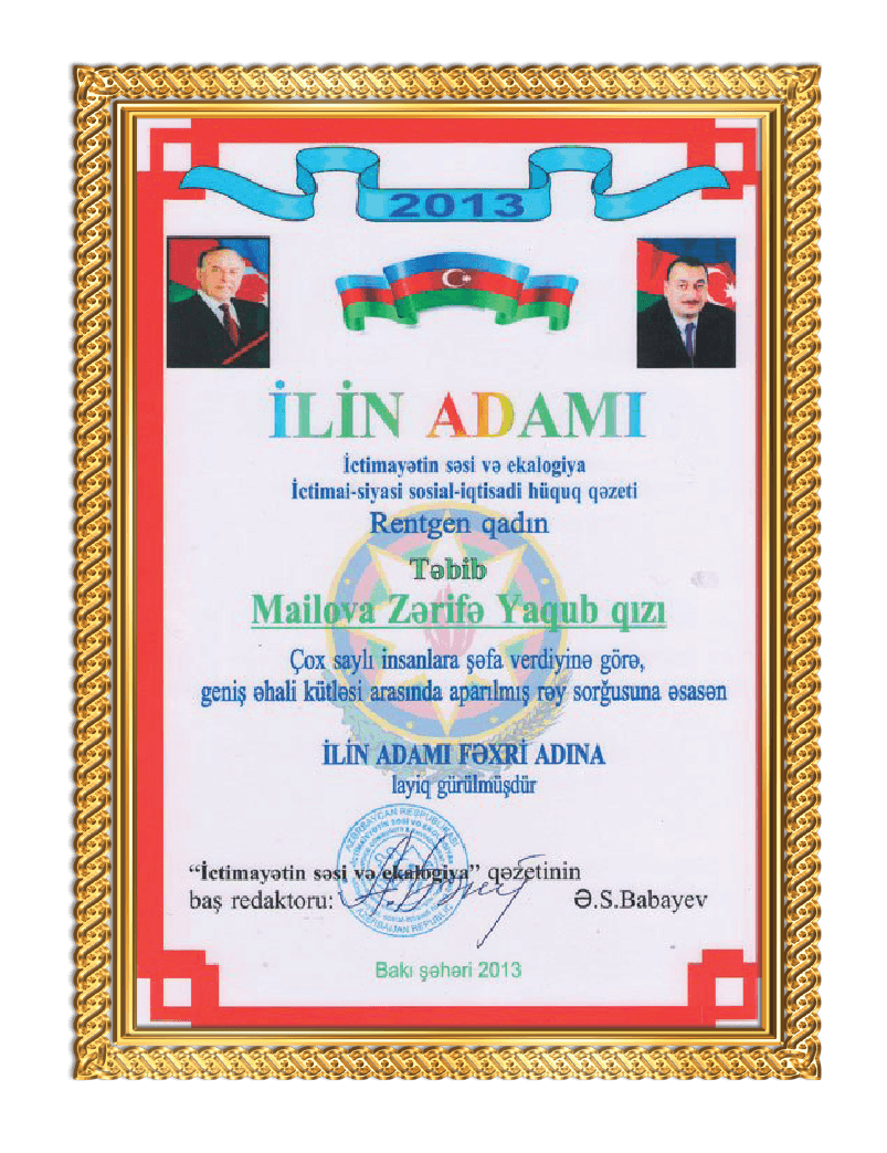 2013-cü ildə ictimaiyyətin səsi və ekologiya qəzetinin rəyi ilə ilin adı adı verildi.