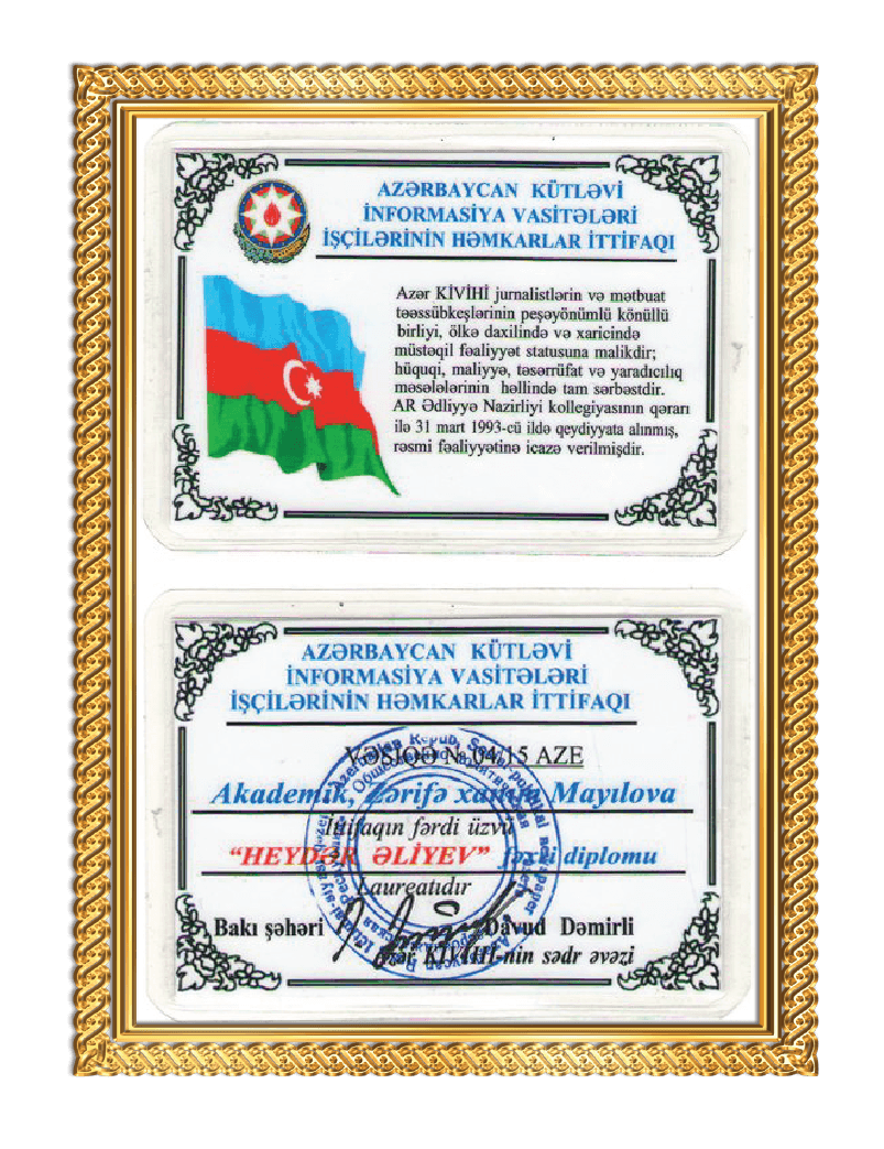 01.10.2011-ci il Zərifə Maylova Heydər Əliyevin fəxri diplomunu layiq görüldü