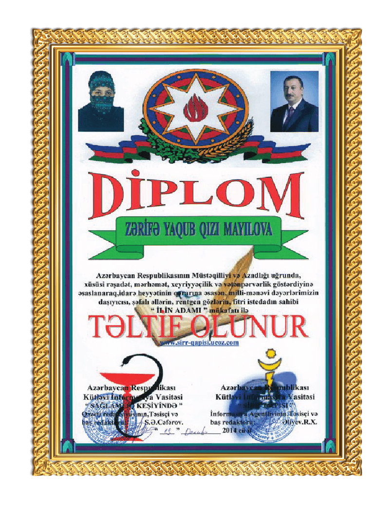 19 dekabr 2014-cü il tarixində "Sağlamlığın keşiyində" qəzeti ilin adamı mükafatına layiq görülmüşdür.