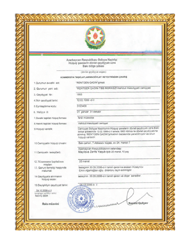 "Rentgen Qadın" MMC-nin dövlət qeydiyyatını təsdiq edən sənəd