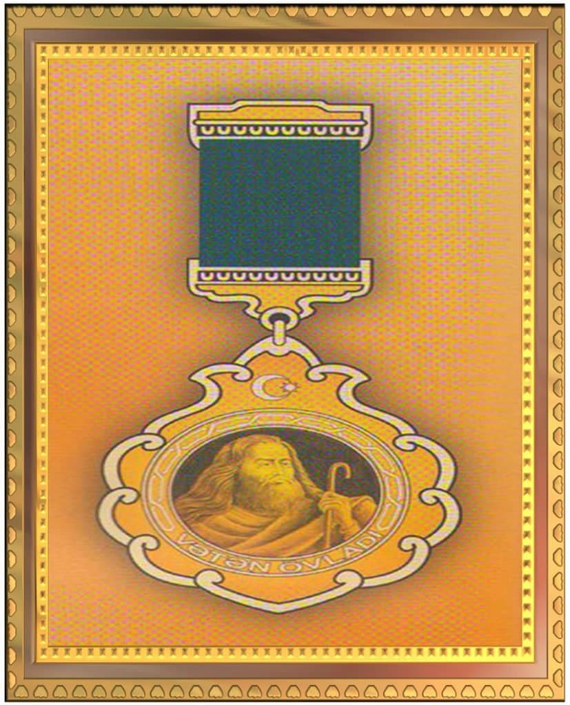 2007-ci ildə ölkəsinə sonsuz sevgisi və xeyirxahlığı üçün "Rentgen qadın" adını alan akademik Mailova Zərifə Yaqub qızı "Dədə Qorqud" Fondunun "Dədə Qorqud" diplomuna və "Vətən övladı" qızıl medalına layiq görülmüşdür.