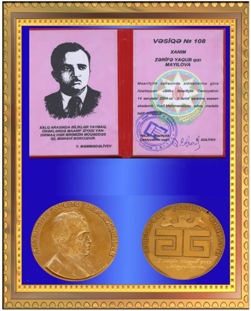 14 sentyabr 2004-cü ildə Yusif Məmmədəliyev medalı ilə təltif edilmişdir
