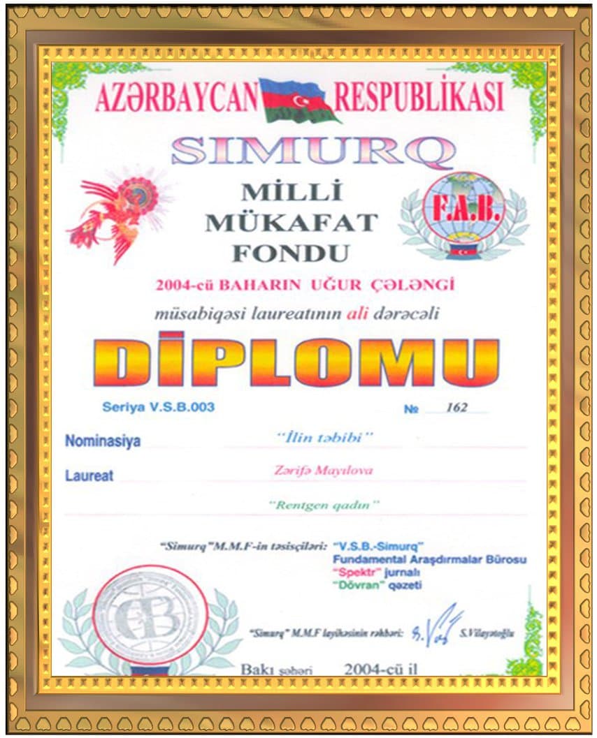 2004-cü ildə Simurq milli mükafatına və ilin həkimi diplomuna layiq görülmüşdür