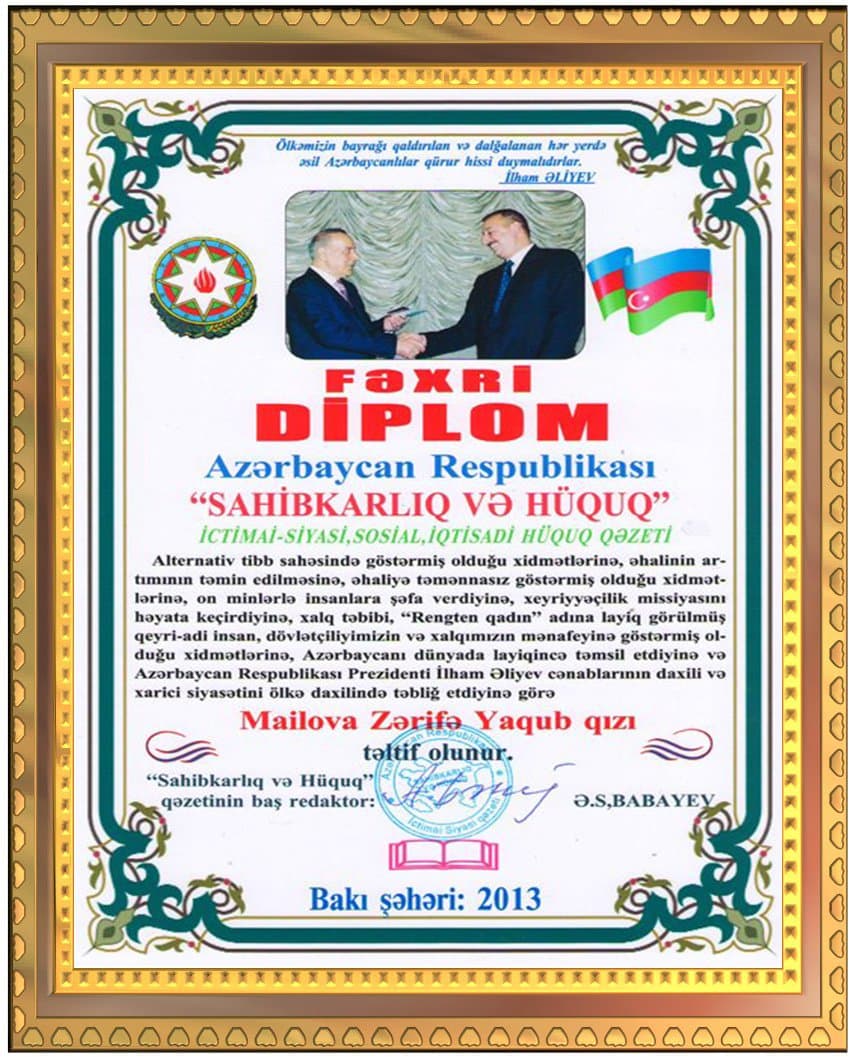 2013-cü ildə sahibkarlıq və hüquq qəzeti tərəfindən diplomla təltif olunmuşdur