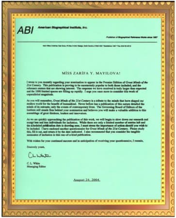24 Avqust 2004-cü ildə Amerika Biyoqrafiya İnstitutunun "21-ci əsrin möcüzəsi" adını aldı.