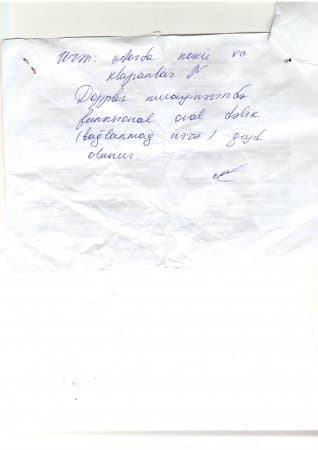 Bagirzade Fuad 19.11.2014 ureyinde desik var evvelki analizi