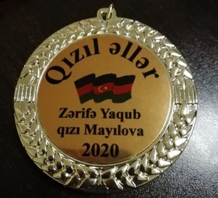 2020 — «Qızıl əllər» fəxri diplom